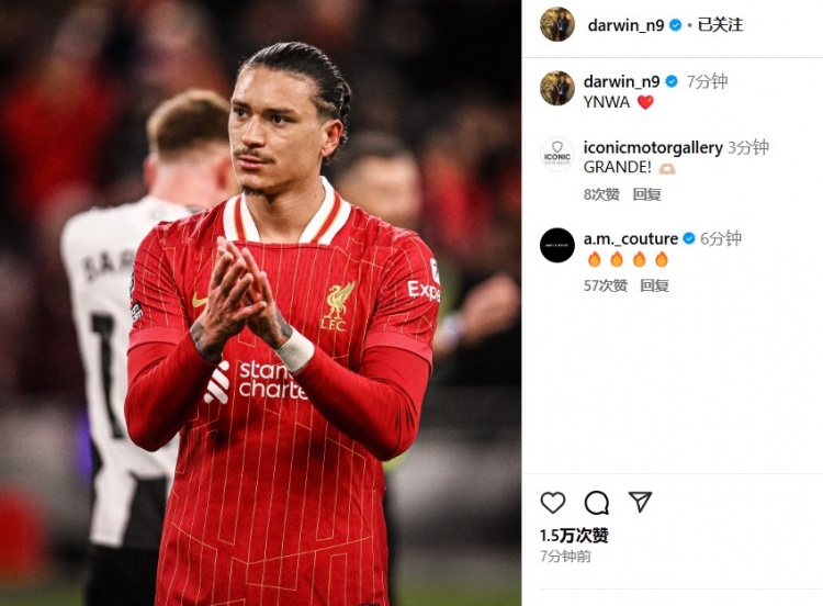 第87分鐘替補登場，利物浦2-0紐卡后努涅斯更新社媒：YNWA ??