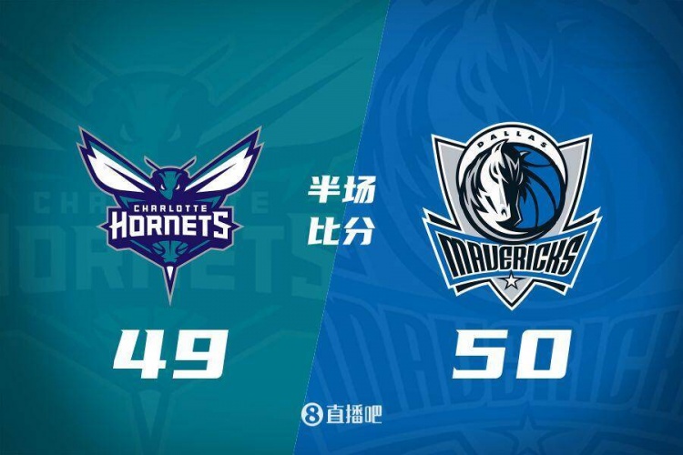 半場(chǎng)戰(zhàn)報(bào)：打鐵戰(zhàn)！新援摩西-布朗11+6 獨(dú)行俠僅領(lǐng)先黃蜂1分