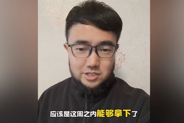 趕上本月世預(yù)賽沒問(wèn)題？媒體人：塞鳥歸化應(yīng)該這周之內(nèi)就能辦妥