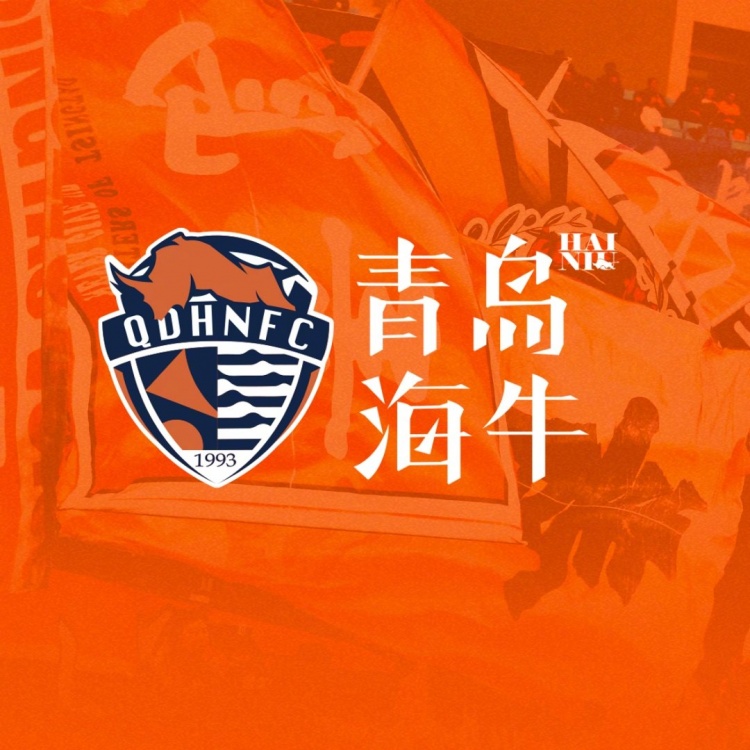 孫旭、陳佳奇、曹政、李蘇達(dá)、滕暉、高翊軒、宮睿聰租借離隊(duì)