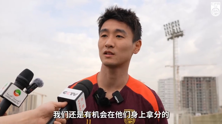韋世豪：沙特在這個組不算超一流，我們還是有機會在他們身上拿分