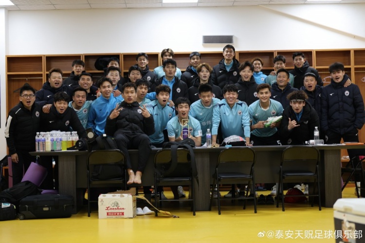 苑維瑋帶隊首秀告捷，泰安天貺足協(xié)杯5-1大勝青島五月的風