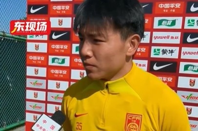 徐彬：要承認(rèn)沙特場面上比國足強(qiáng)，雖然輸球但是下一場還有機(jī)會(huì)