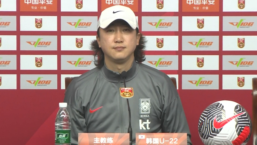 韓國U22主帥：中國隊5號比較突出，我們隊6個人在歐洲踢球沒回來